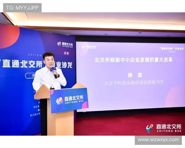 以太原企业家为核心推动力 引领创新与产业升级发展新机遇