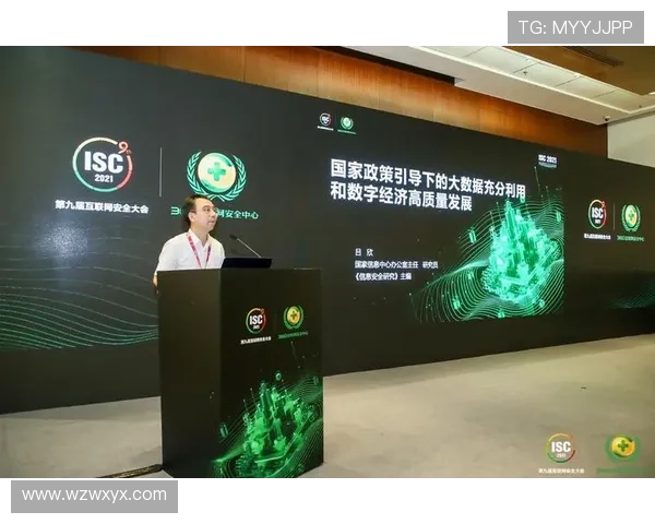 企业家作用驱动高质量发展与创新生态构建路径机制系统性分析研究