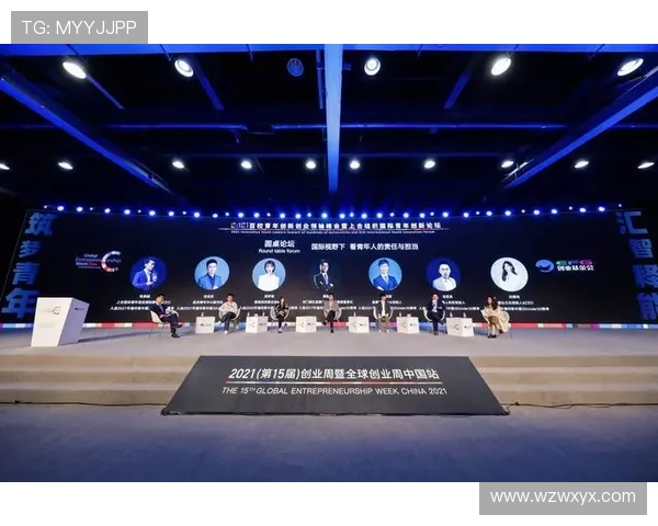 企业家XXX的成功之路：从创业到行业领袖的成长与突破