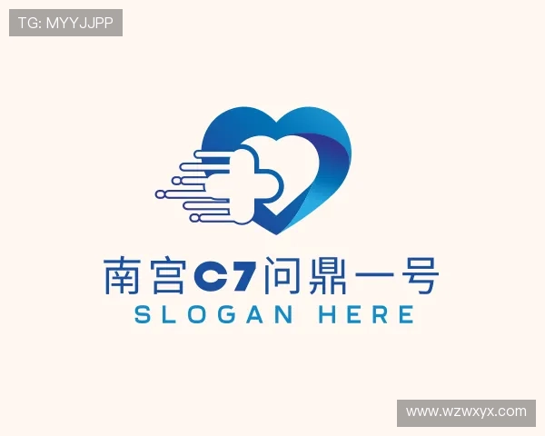 介绍南宫c7问鼎一号